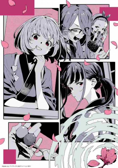  Lycoris Recoil: Friends are thieves of time